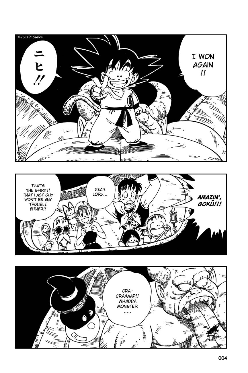 Dragon Ball Chapter 105 6